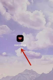 677f9ecab9c52.png