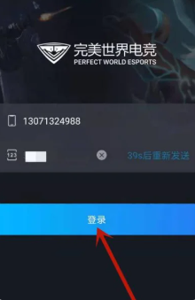 677f9ecb9d554.png