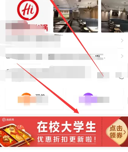 677f9ede01d11.png