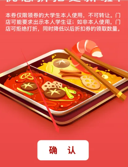 677f9ede856cc.png