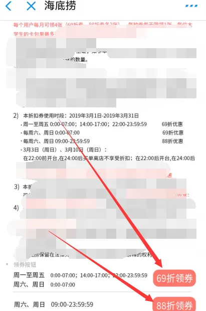 677f9edf18952.png