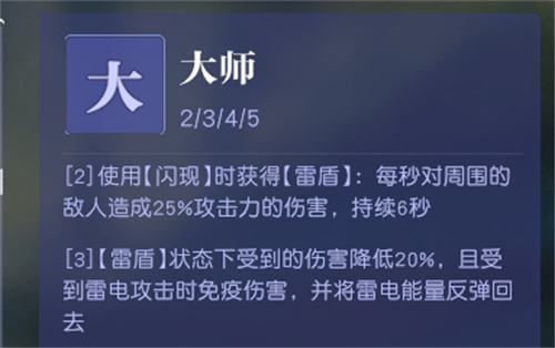 6780d39453a7d.jpg