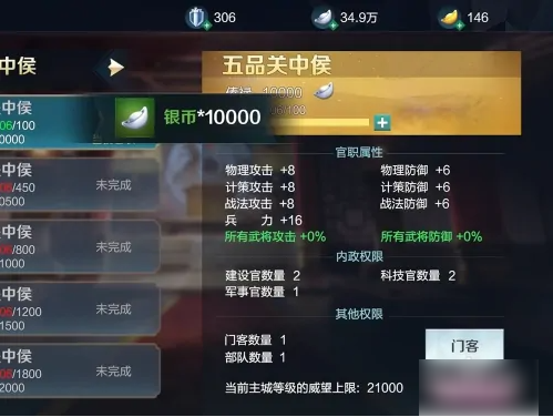 6780efa5f123d.png