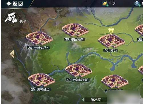 6780efa8a81d5.png