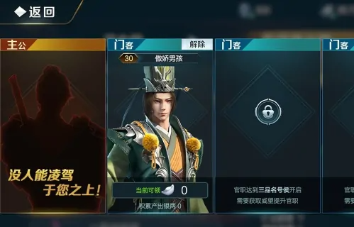 6780efadae5c9.png