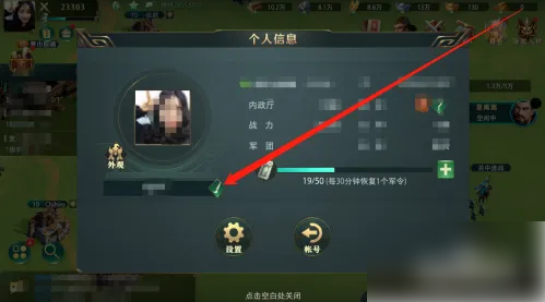 6780efb27f110.png