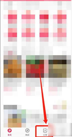 6780efcddc58f.png