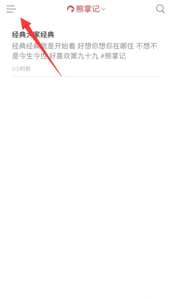 6780efdee8d21.png