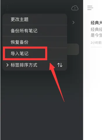 6780efdfbb23b.png