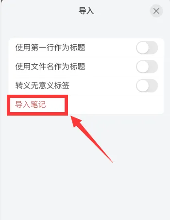 6780efe017a9d.png