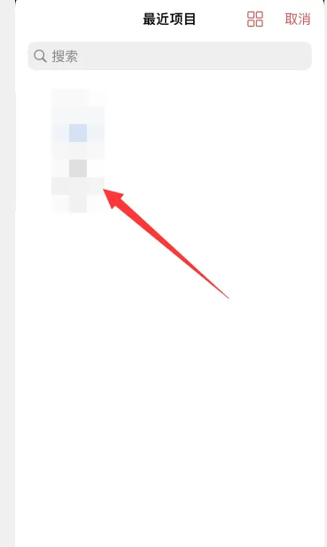 6780efe069483.png