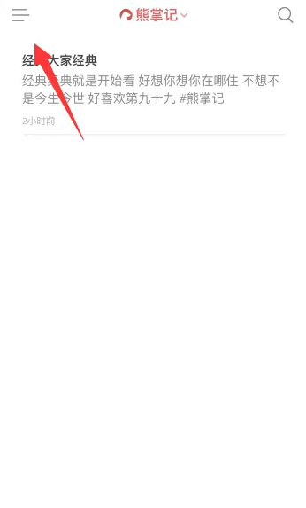 6780efe696bca.png