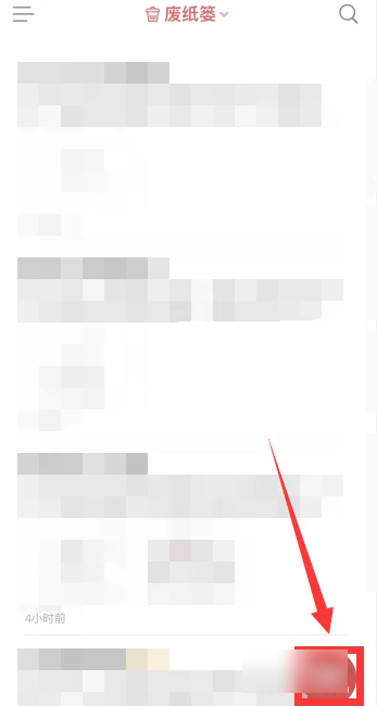 6780efe7622f1.png