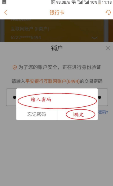 6780eff7b5c74.png