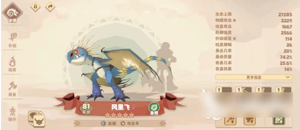 678198681a043.png