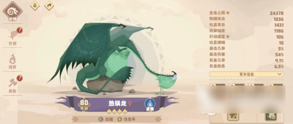 6781986a5dc2c.png