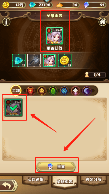 67819873eb0e9.png