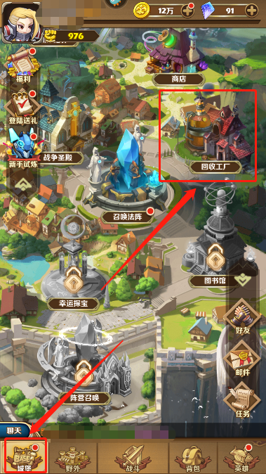 67819874a5852.png
