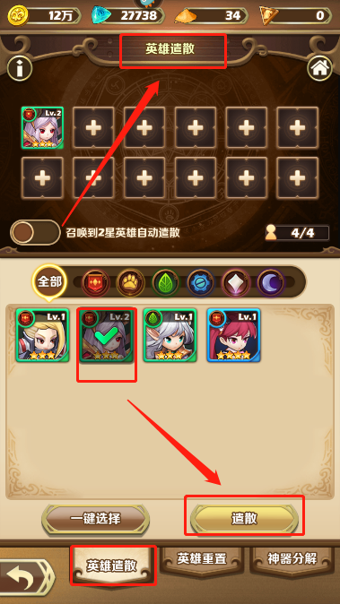 67819875741e8.png