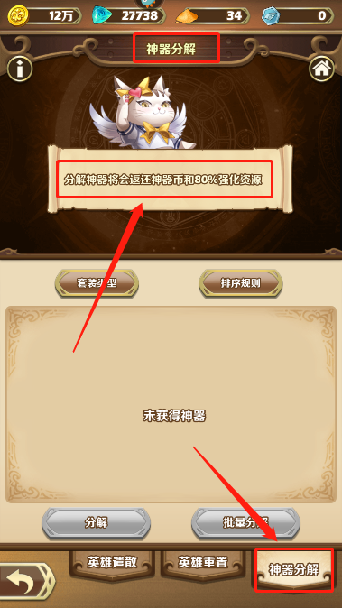 678198760931d.png