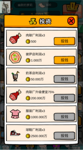 6781987d27bc9.png