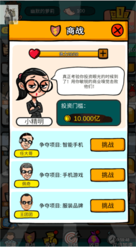 6781987d8da06.png