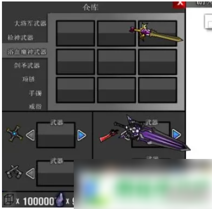 6781989014bd4.png
