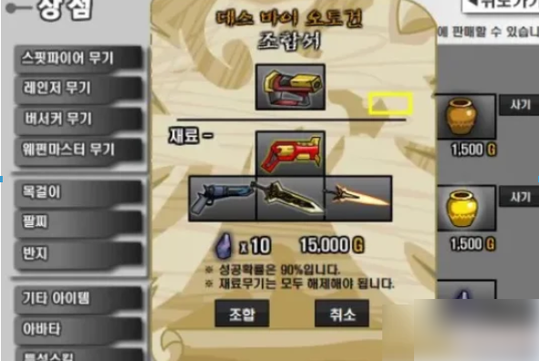 678198909eebb.png