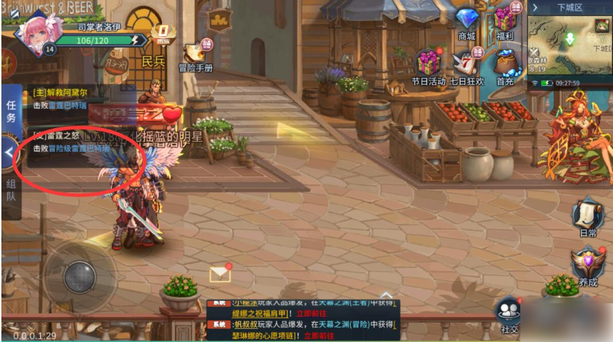 678198962dd07.png