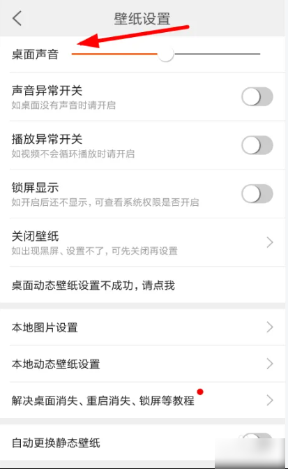 6781989fdd982.png