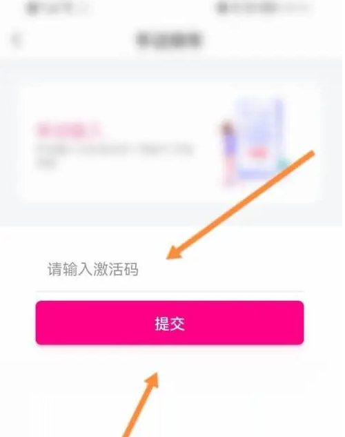 678198d09cddf.png