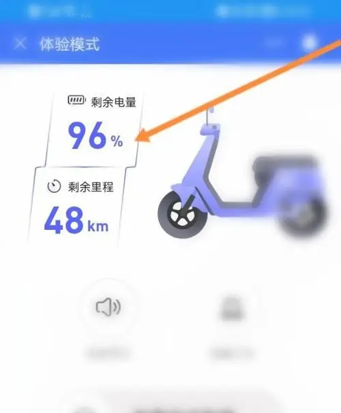 678198d11b631.png