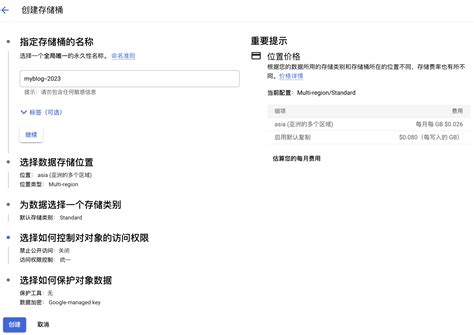 CDN搜索引擎是如何优化网页加载速度的