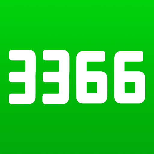 3366盒子 v1.0.1 安卓软件