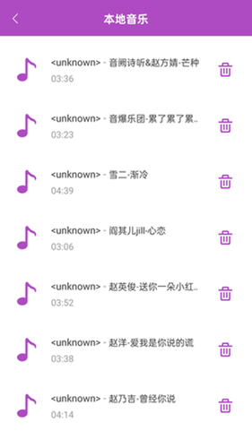 片吧影院播放器软件封面