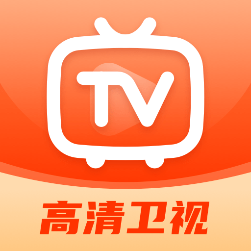 电视直播大全 v1.0.1 最新版