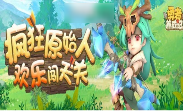 67825d4b933c8.png