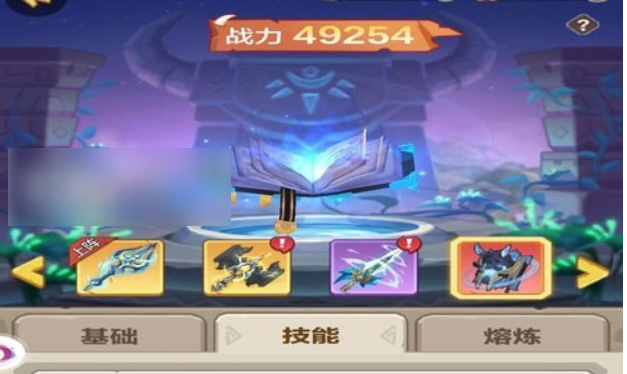 67825d4c7228a.png