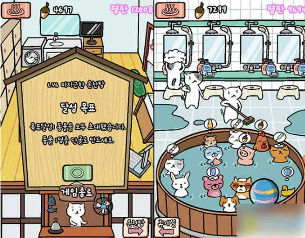 67825d506b793.png
