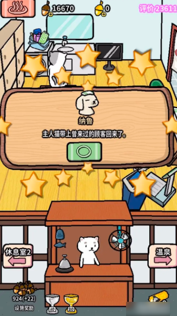 67825d7ca9b4e.png