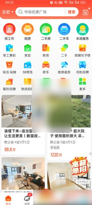 67825d8945a44.png