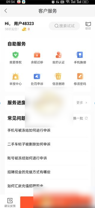 67825d8a7bcc0.png