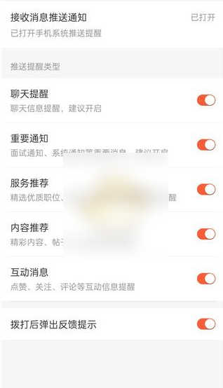 67825d8d0198d.png