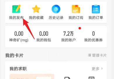 67825d8e11816.png