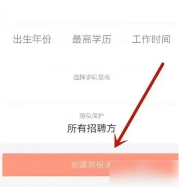 67825d8fb4932.png