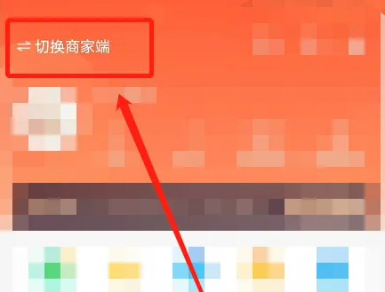 67825d917866d.png