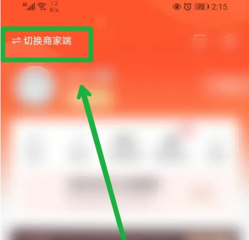 67825da6139e7.png