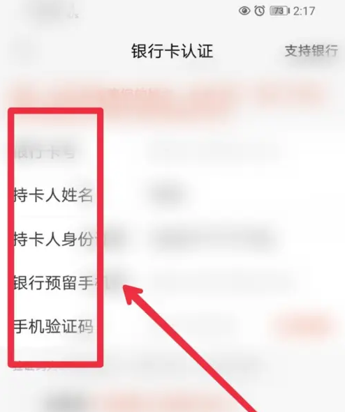 67825da73892a.png