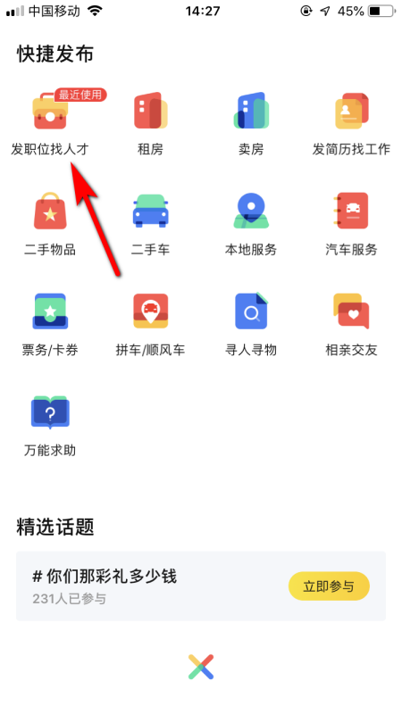 67825da9e34f2.png