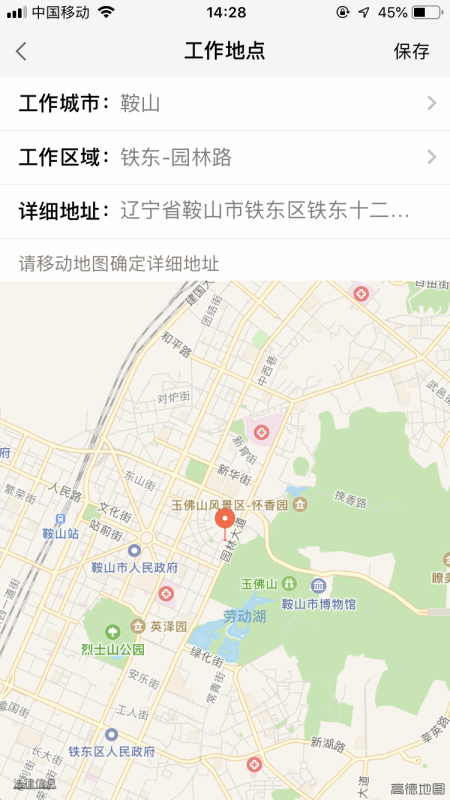 67825dac262dc.png